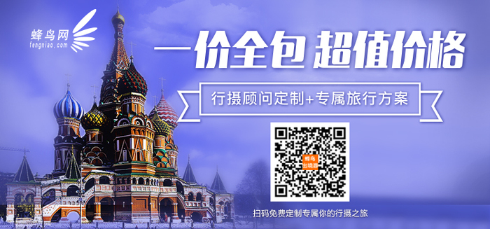 现场丨香格里拉万人音乐会，与明星音乐家们欢乐巴拉格宗