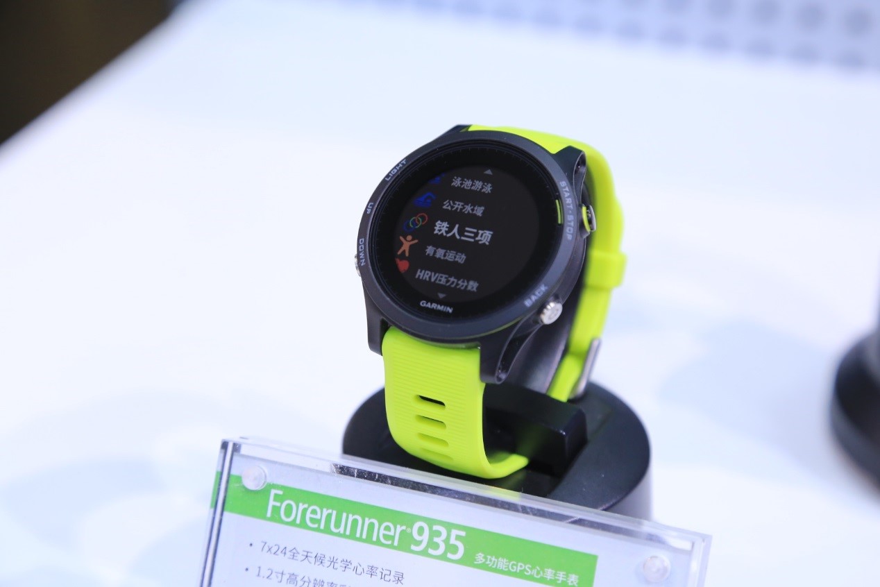 不止铁三那么简单！Garmin Forerunner935评测体验