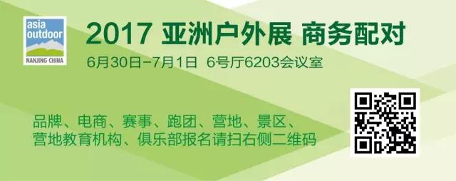 一场商务配对能解决的事，干嘛那么复杂？！