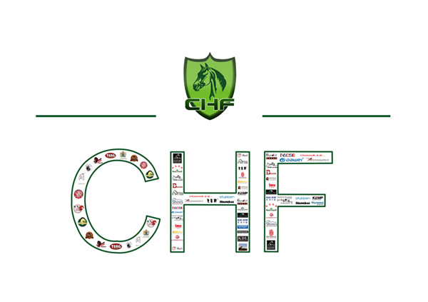 CHF 2017报名参展企业数量已超100家