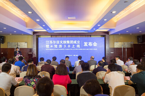 尔目哲学：文化是灵魂 制度是载体