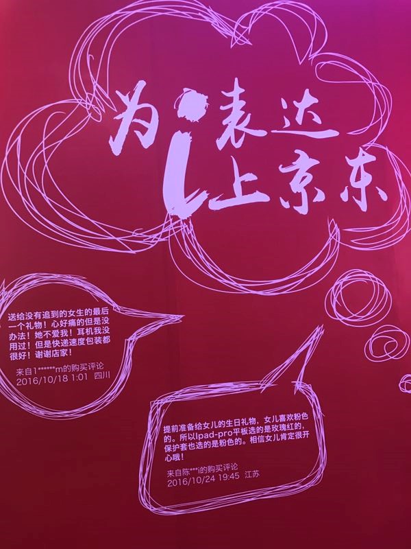 五一出国旅行 哪些小众app帮你毫不费力赢很大？