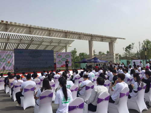 “同享蓝天新风，共创环保旅游” 大型公益系列活动启动