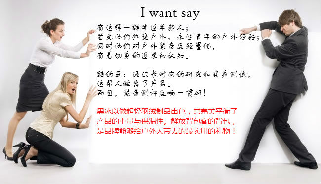 这个敢想敢做敢创新的酷品牌出大招了！