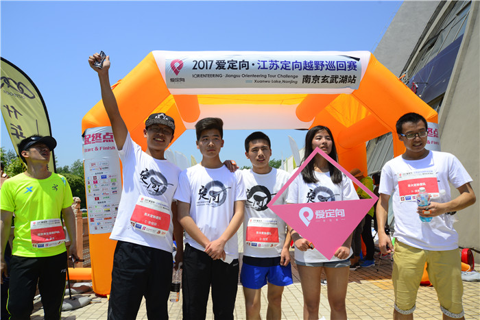 2017 爱定向・江苏定向越野巡回赛―南京玄武湖站