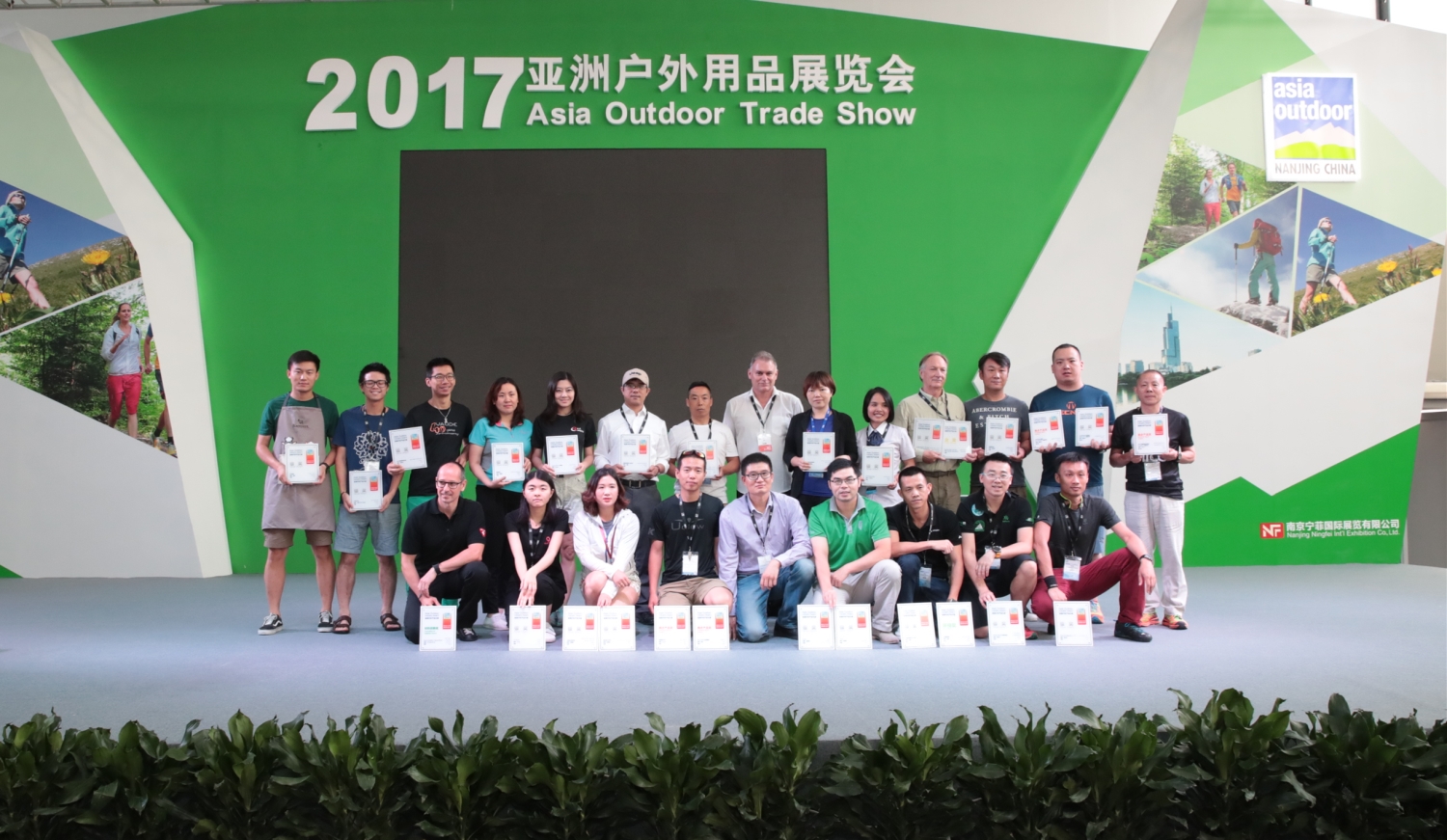直击第八届亚洲户外产业大奖颁奖典礼，中国制造亮点十足！ ...