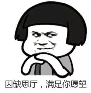 颤抖吧，魔都最好玩的水上嘉年华就差你了！