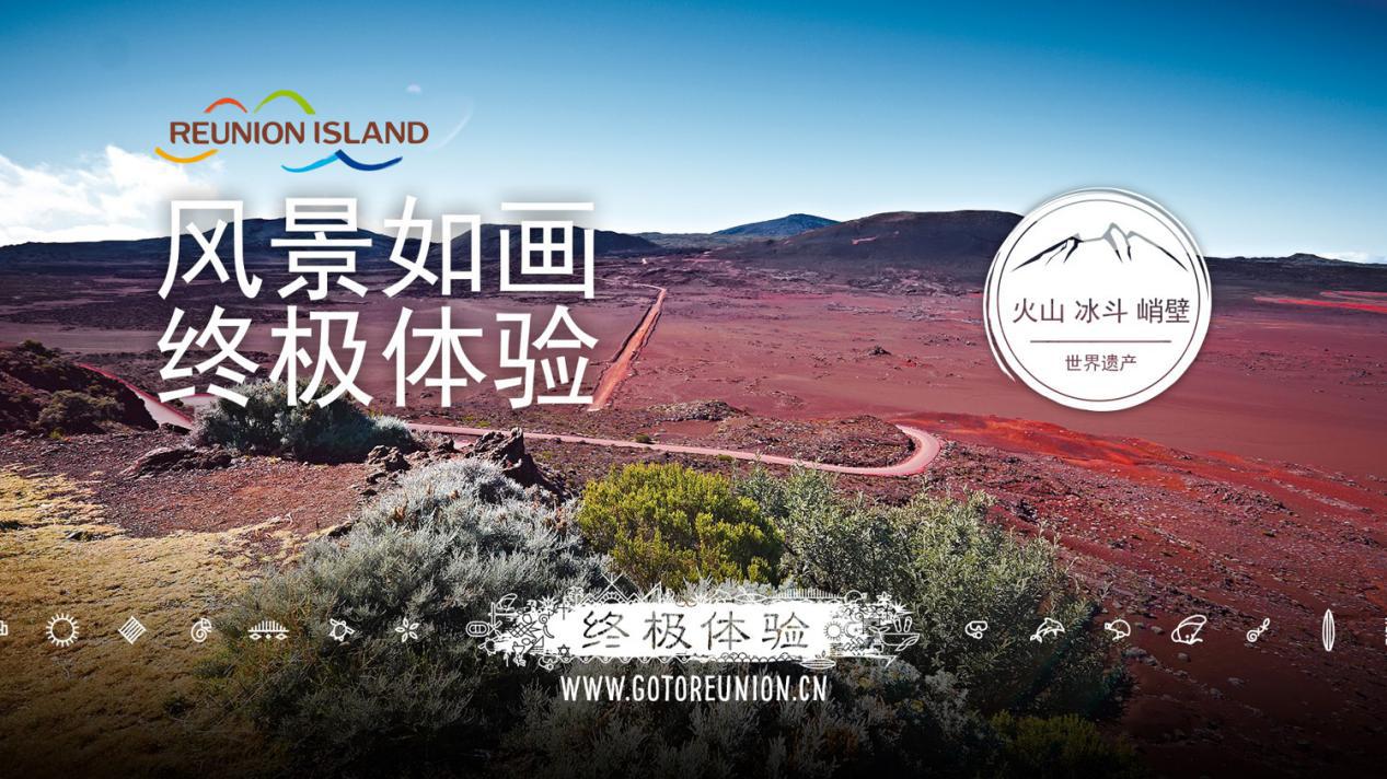 解锁户外探险新乐园 你要玩的都在这里！