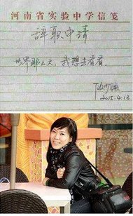 曾经世界那么大，再闯“舆乐圈”，你想去看看？一场说走就走的旅行 ...