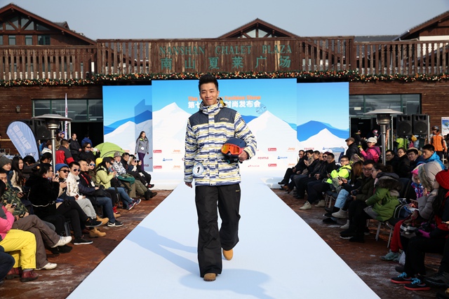 跨界时尚雪地秀，启幕今冬滑雪季