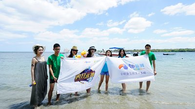 趣旅特遣队毛里求斯疯狂求撕