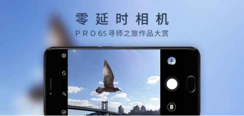 魅族相机寻师之旅：一场心灵和影像的洗礼