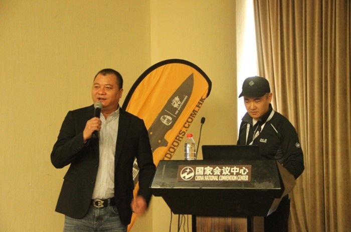生存之道体验营暨汉道2017新品发布会圆满结束
