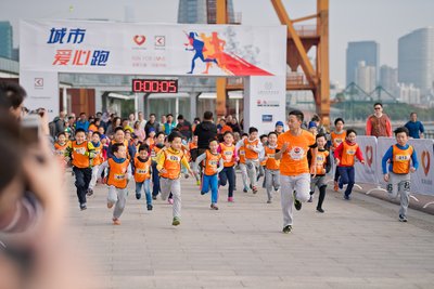 凯龙瑞公益基金助力城市爱心跑