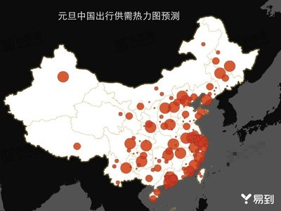 蚂蜂窝联合易到发布元旦出行预测报告