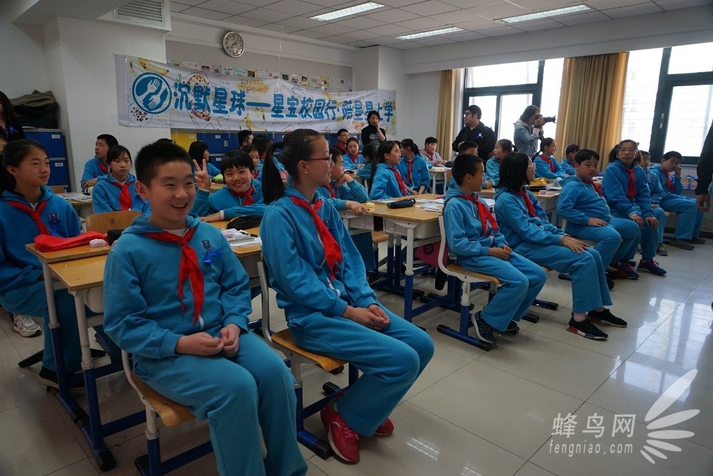 蜂鸟网镜头下的国际自闭症日