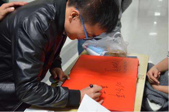 中国人民大学2016登山科考报告会成功举办