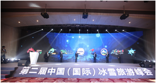 左驭资本领投的史克浪体育精品赛事发布会在京举行