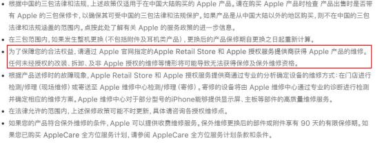 QQ图片20170301152659.png