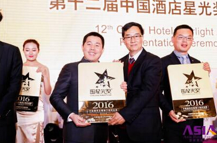 H酒店斩获业内殊荣 多元空间极致体验广受关注