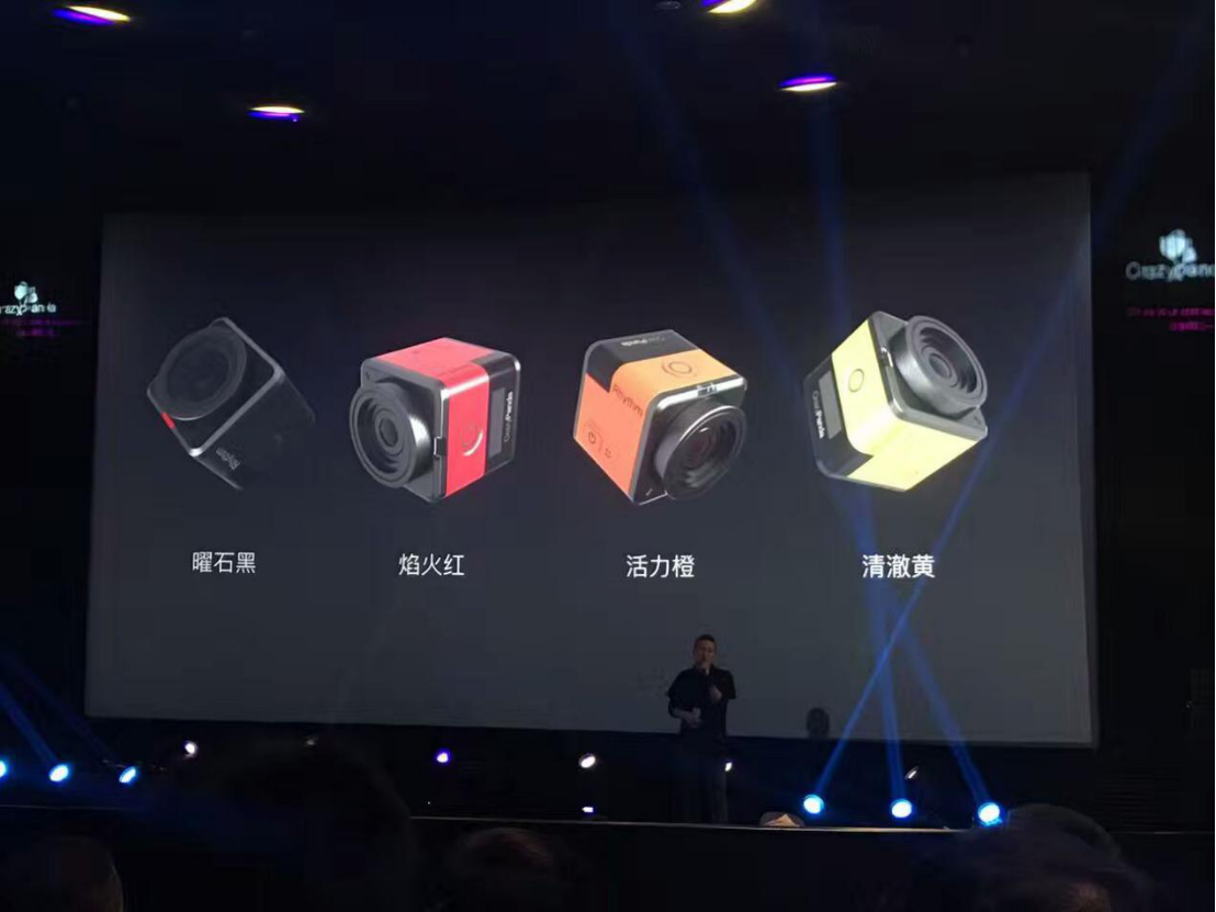 CrazyPanda疯狂熊猫运动相机上市 正面挑战Gopro