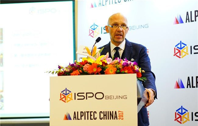 ISPO BEIJING 2017新闻发布会在国家会议中心召开