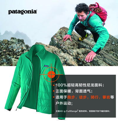 西藏米林：让每一处都成为风景