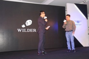 战略合作|WILDER携手耀莱集团引领高端户外旅行消费升级