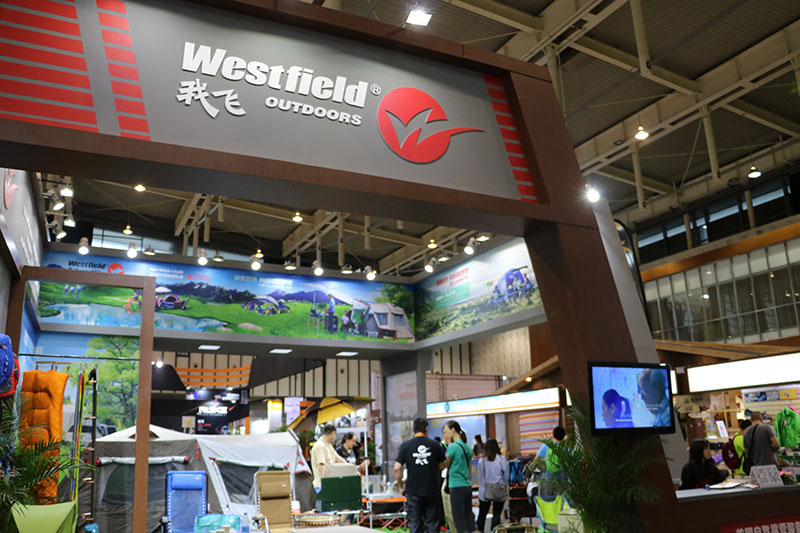 亚展专访|Westfield我飞户外 开启飞一般的旅程