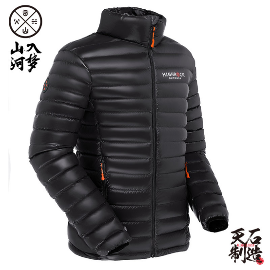 天石2016冬季新品，专业防水鹅绒羽绒服V10