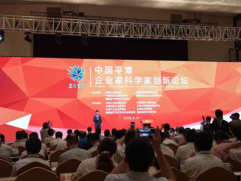 宜准生活|通往智能运动新生活的创新晋级之路 宜准在行动