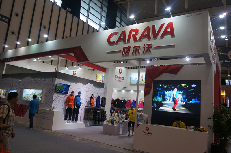 亚展新品|CARAVA (喀尔沃) 我想 我就行