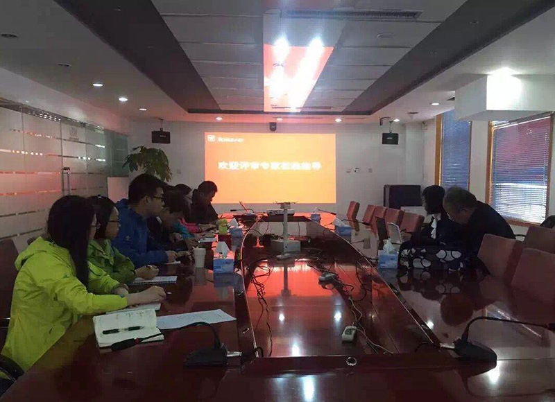 CNAS认可|探路者实验室通过换证复评审