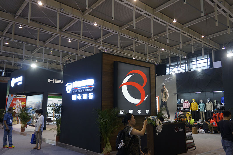 亚展新品|Northland 顺心而行吧