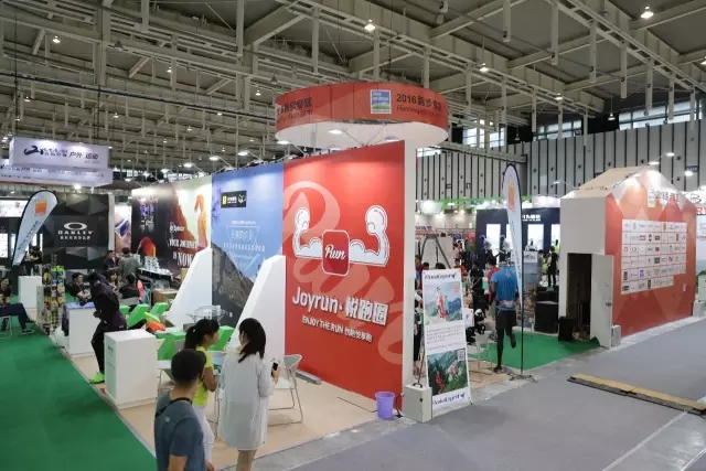 精彩回顾|跑步专区 重启你的户外运动态度