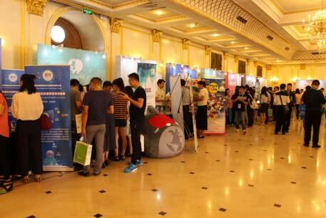 出境WIFI|世旅通亮相2016全国旅行社渠道运营商年会