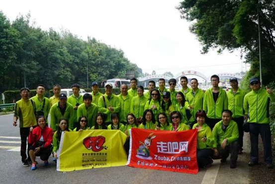 滇藏之恋|TFO携手走吧网首期公益自驾行进军西藏