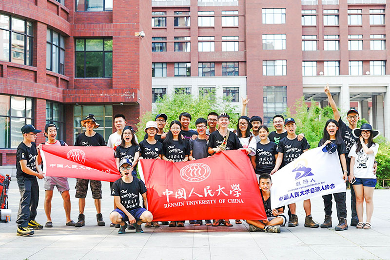 北坡登顶|2016年中国人民大学登山队成功登顶玉珠峰
