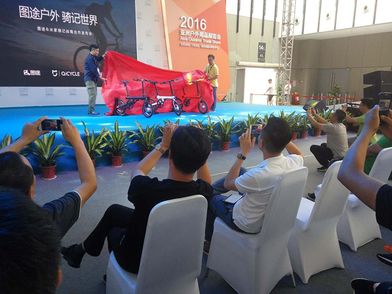 跨界生态链|图途&米家骑记举行战略合作发布会