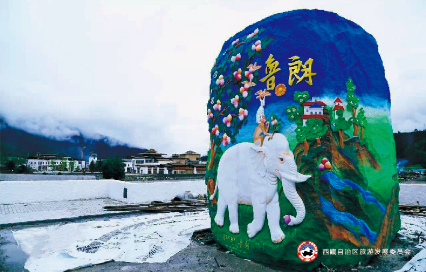 玩转藏博会|3万网友强势围观藏博会网络直播