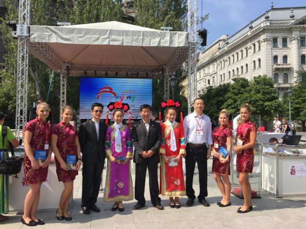 北京礼物|走进东欧三国进一步提升海外影响