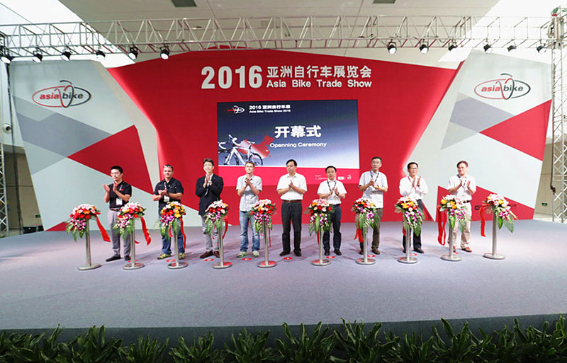 盛大开幕|2016亚洲自行车展在南京拉开帷幕