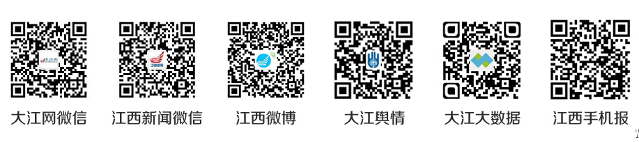 “奔跑吧江西”618等你相约 赛事精彩站点提前公布