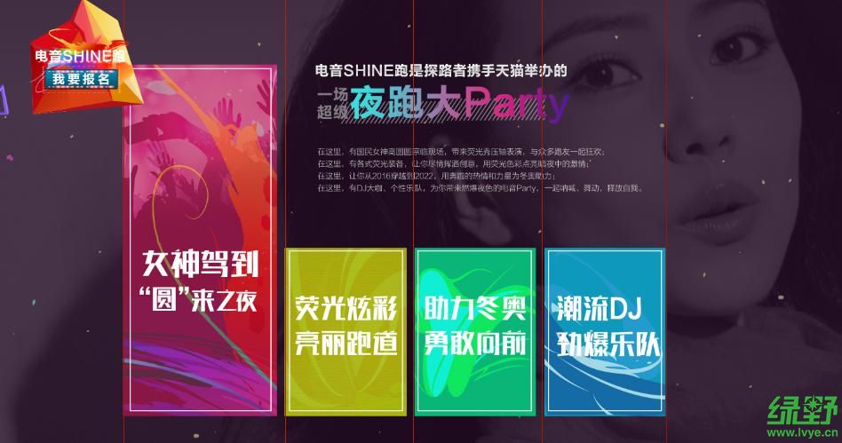 图片1.JPEG.jpg