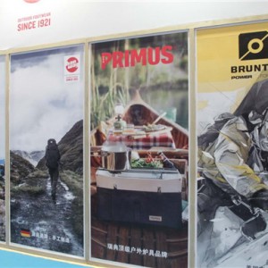 飞耐时集团旗下四大顶级户外品牌荣耀亮相北京ISPO展会