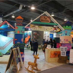 火枫品牌亮相2016北京ispo