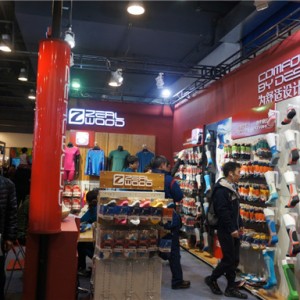 专业户外运动袜品牌Zealwood参展2016北京ispo