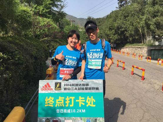 春光作伴，行走在京西古道的青山行动