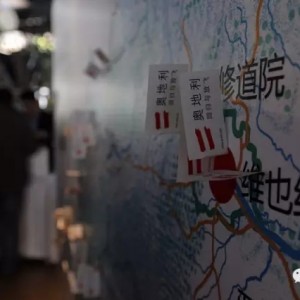 北京地铁10号线接轨奥地利，奥地利发现之旅―奥地利国家旅游局发布会完美启动 ... ... ...