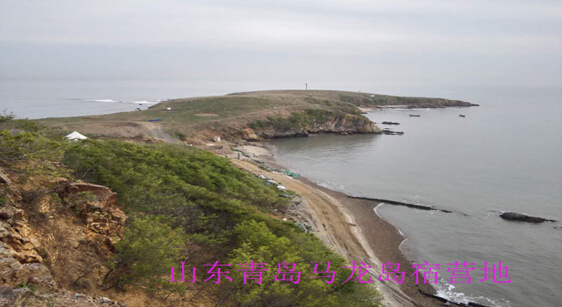 联接中澳 首都航空沈阳=青岛=墨尔本航线9月29日启航